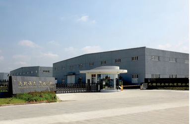 Chine Goodfore Tex Machinery Co.,Ltd Profil de la société
