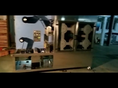 Machine de dimensionnement de marque 2